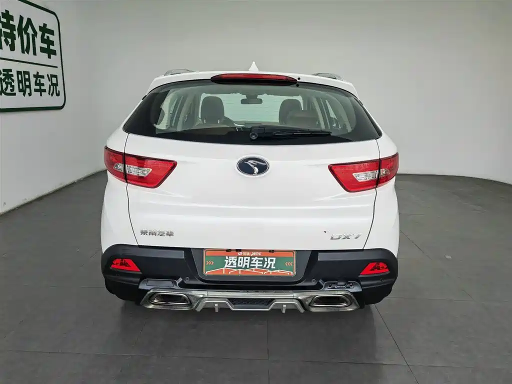 Soueast DX7 2015 1.5T AT Luxury