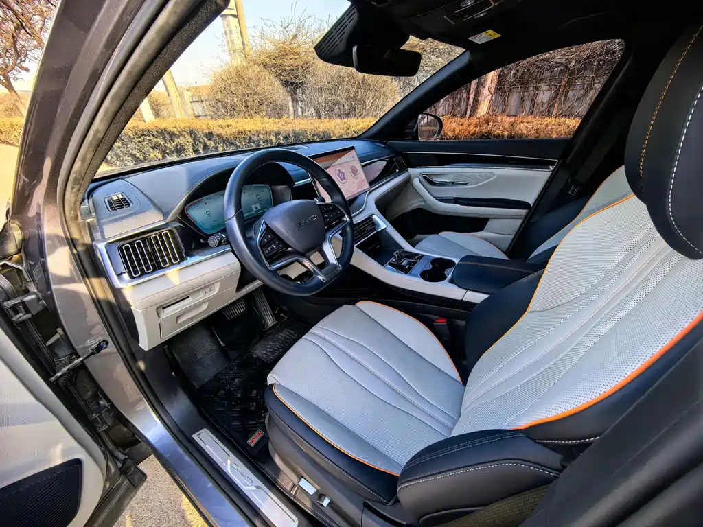 BYD SONGJIANG NEW ENERGY