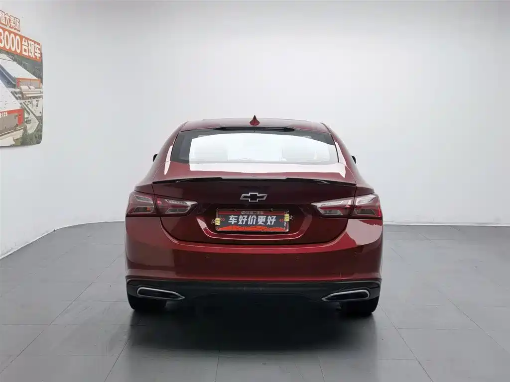 Chevrolet Malibu XL XL 2019 Redline 550T AT