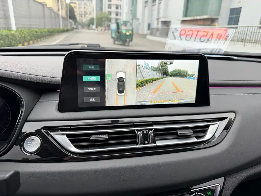 Changan Ruicheng CC — миниатюра 19