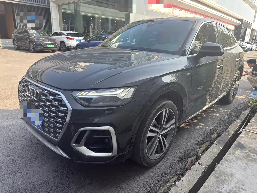 Audi Q5L Sportback