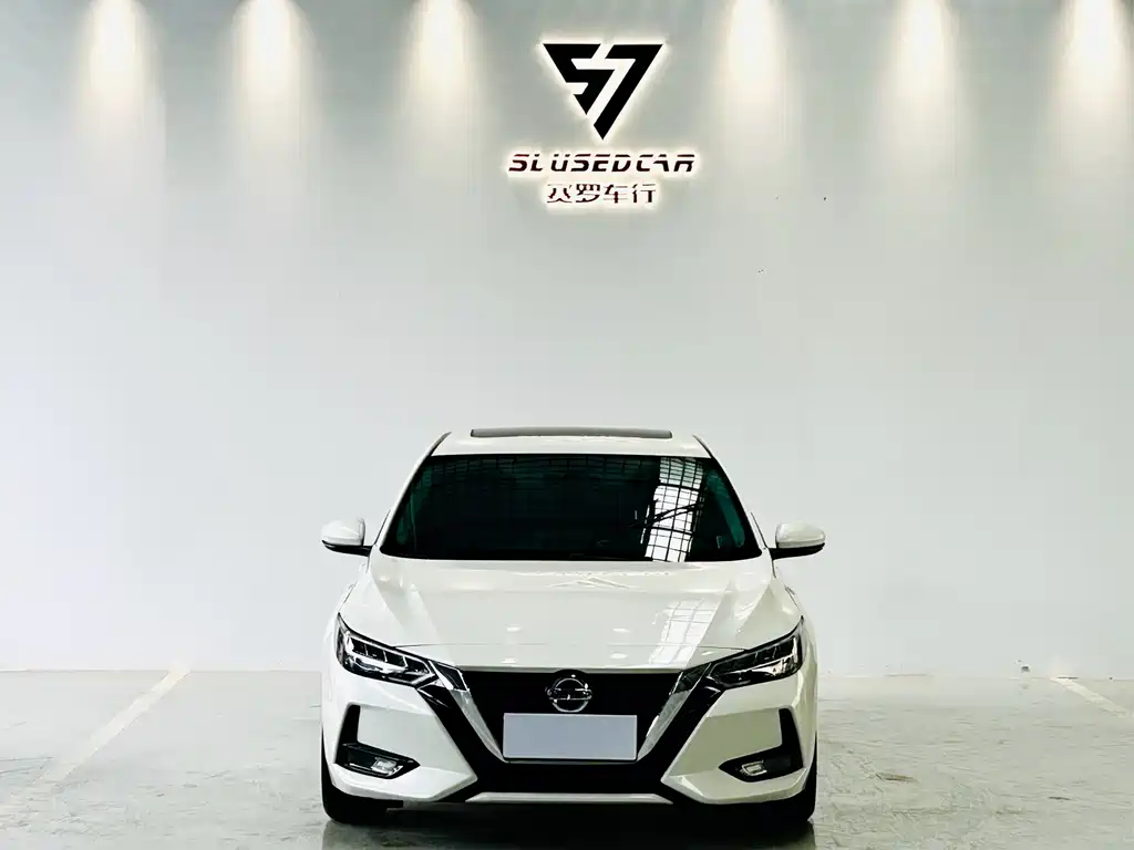 Nissan Sylphy 2021 1.6L XL CVT Enjoy
