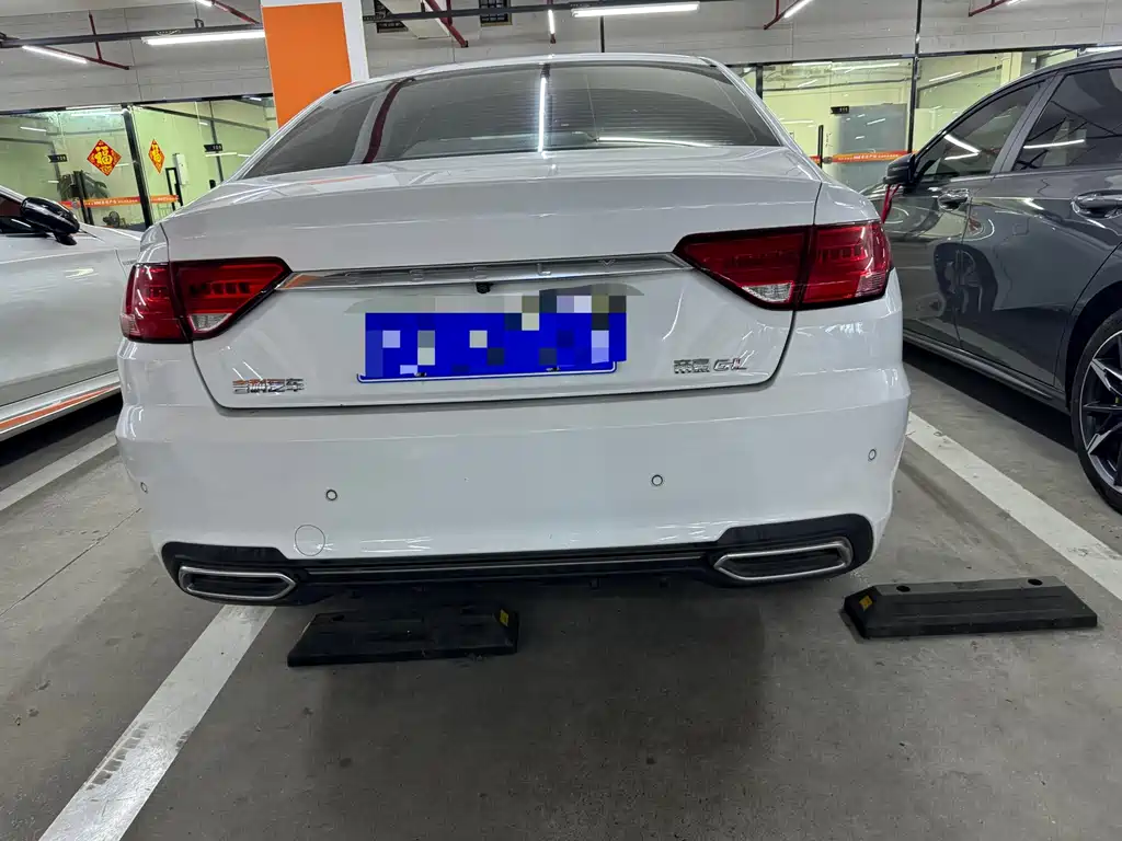 Geely Emgrand GL — миниатюра 9