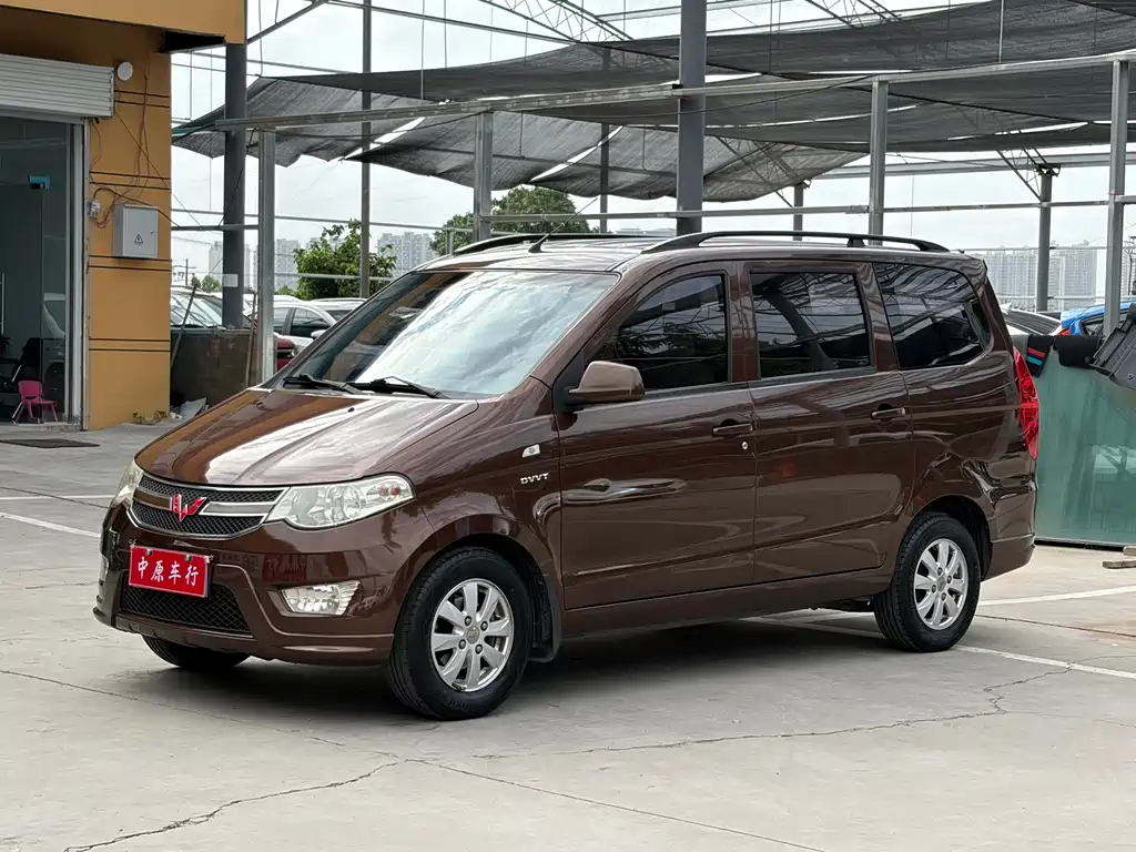 Купить Wuling Hongguang