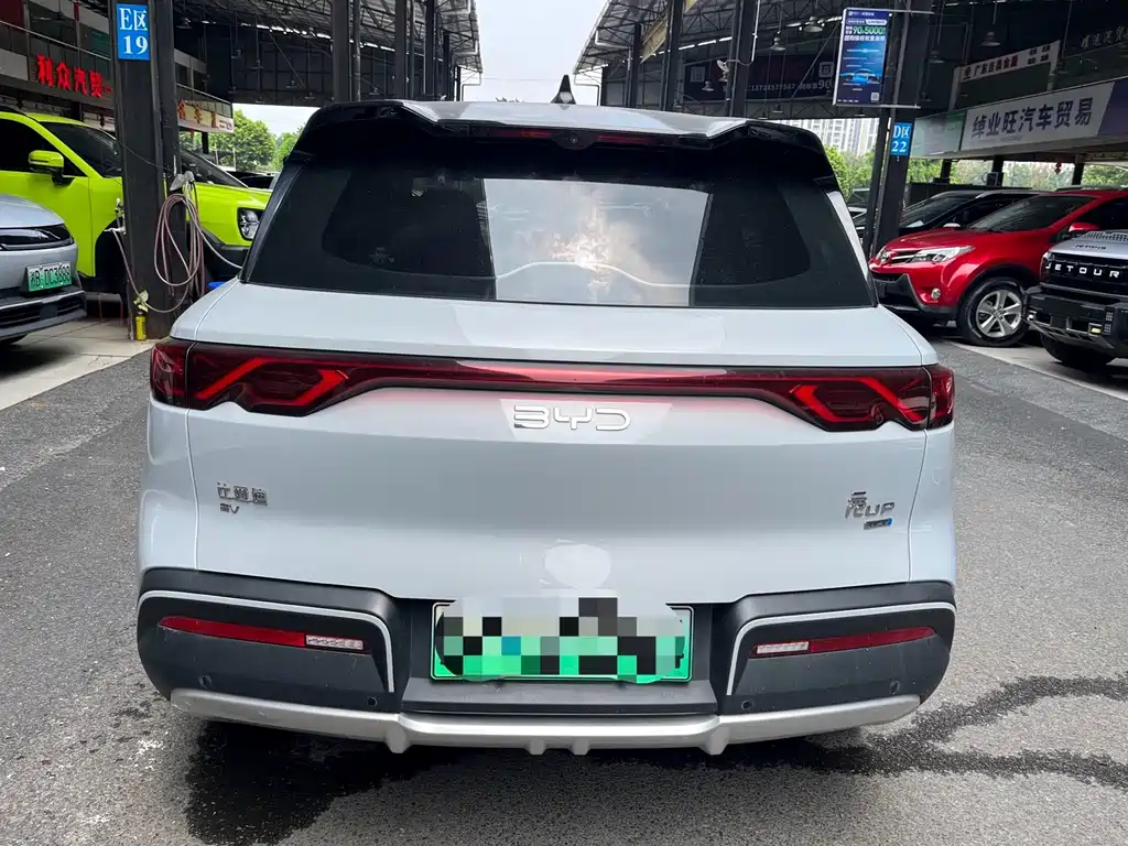 BYD Yuan UP — миниатюра 8