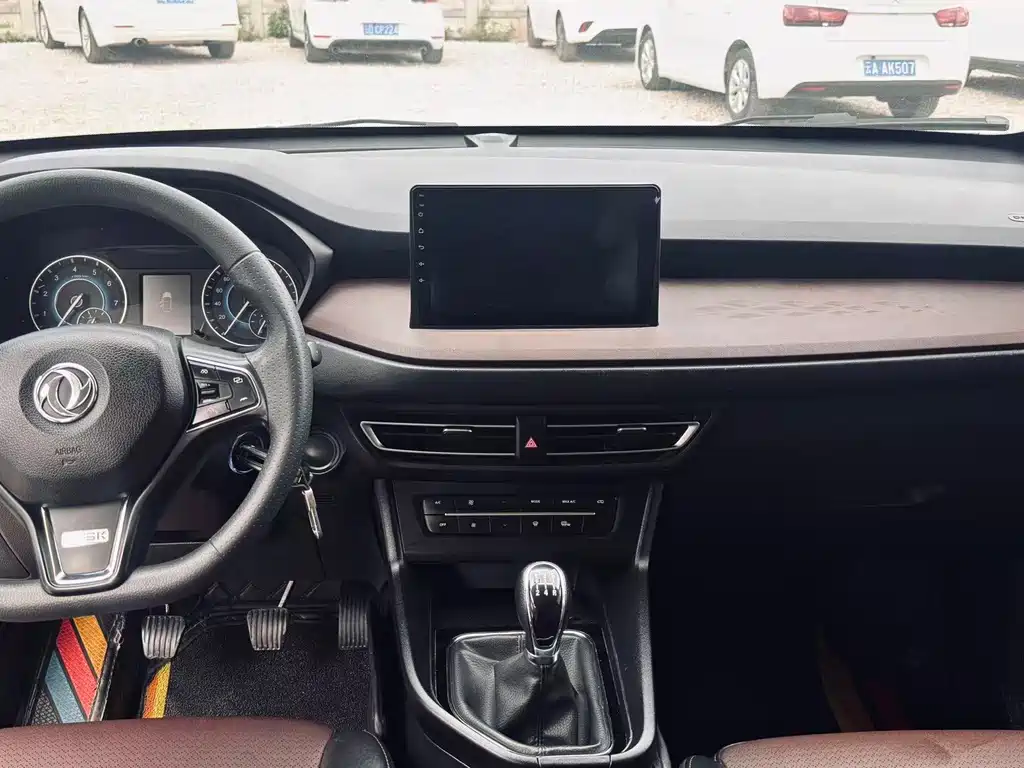 Fengguang Fengguang S560 — миниатюра 9