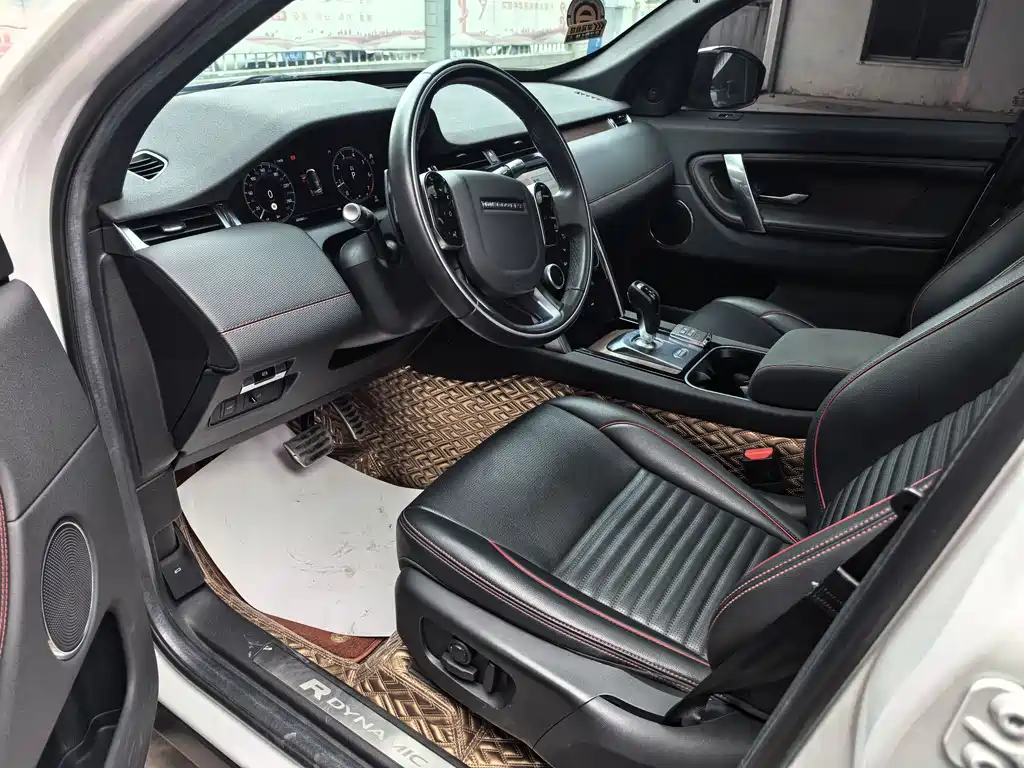 LAND ROVER DISCOVER SPORTS