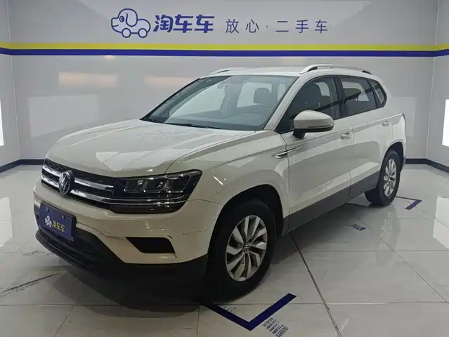 Volkswagen Tharu