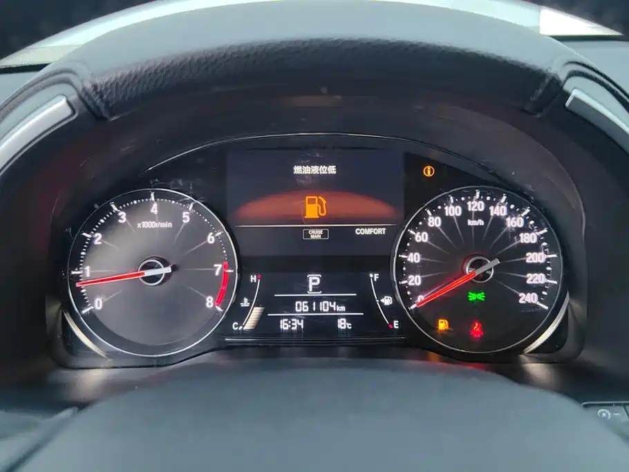 Honda Avancier — миниатюра 13