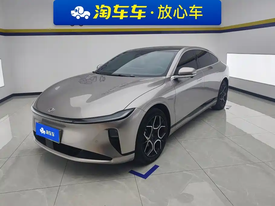 Qiyuan Qiyuan A07