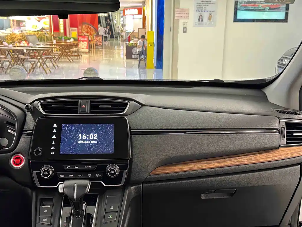 Honda CR-V — миниатюра 15