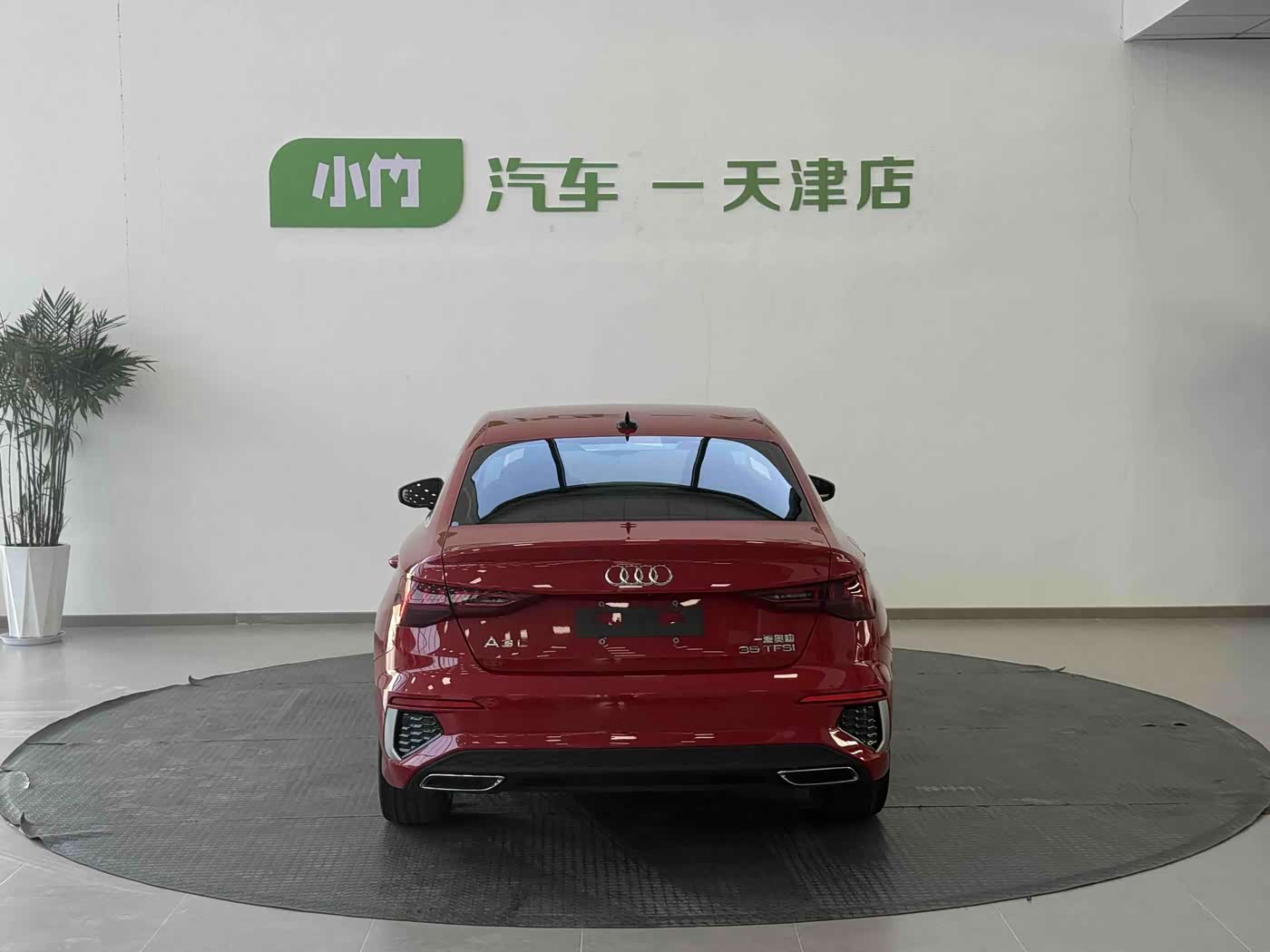 Audi A3 1.4 л 2022 г. красный/фиолетовый, пробег 44900 км
