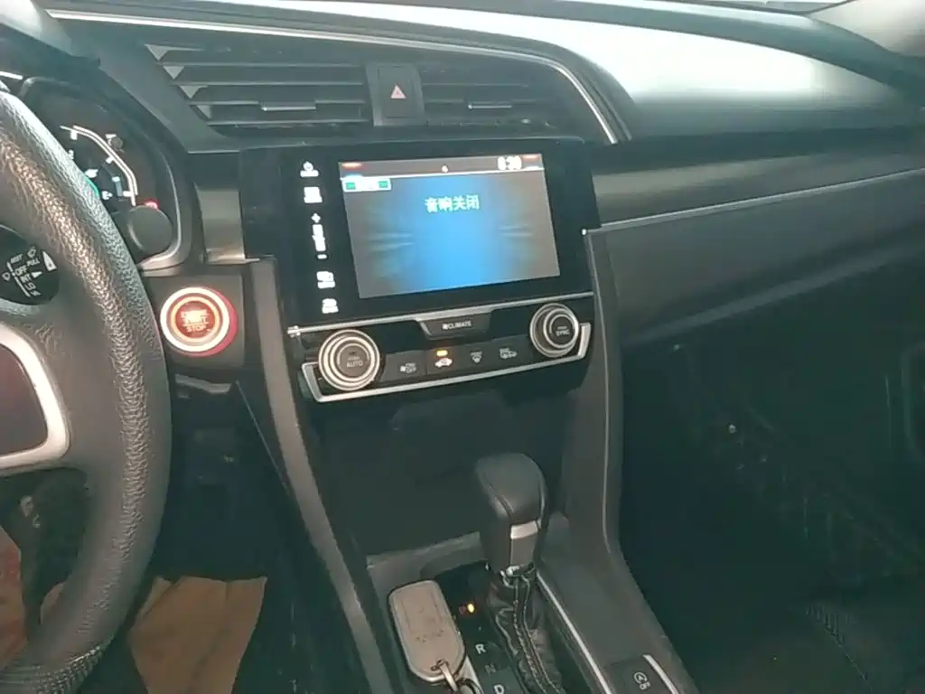 Honda Civic — миниатюра 13