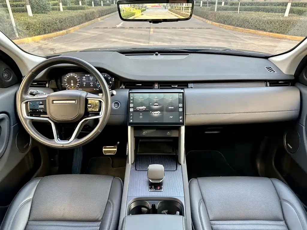 LAND ROVER DISCOVER NEW ENERGY SOURCES FOR SPORTS