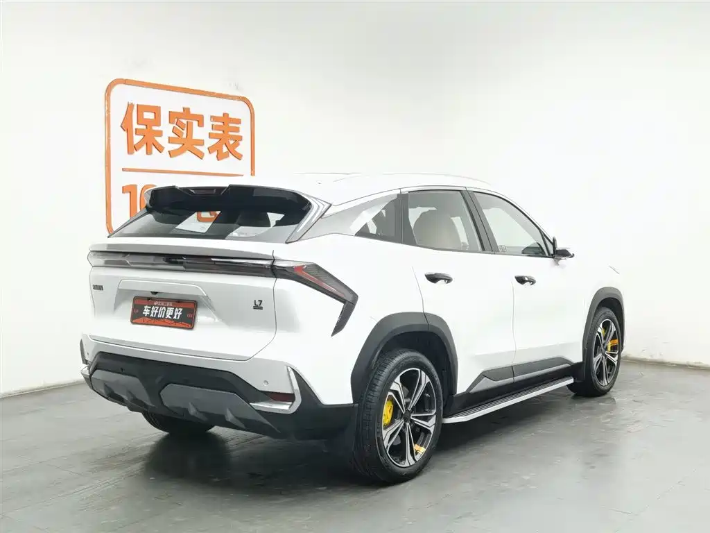 GEELY GALAXY GALAXY L7