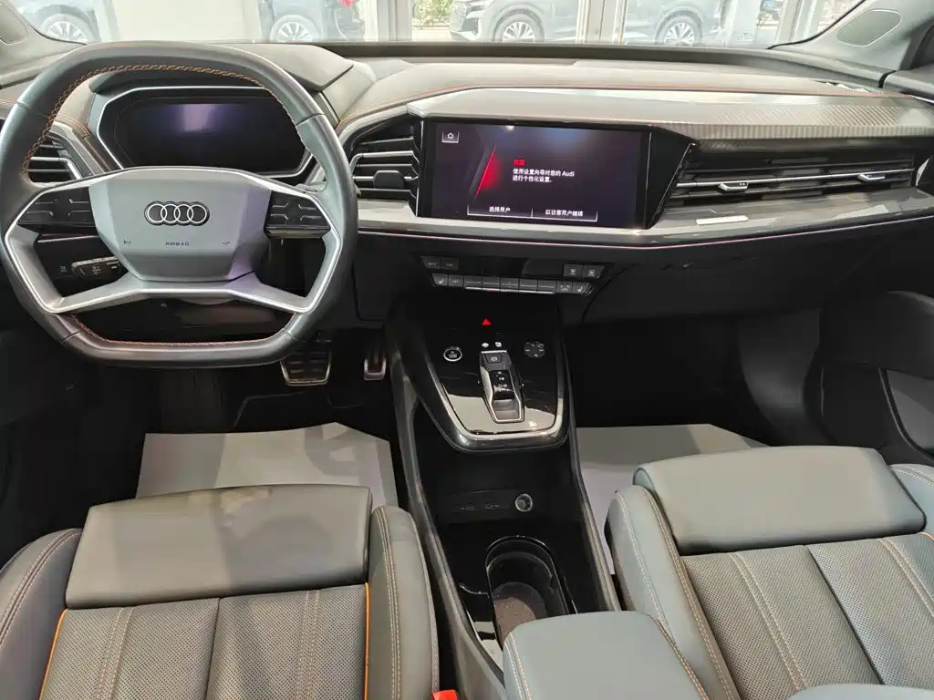 Audi Q4 e-tron — миниатюра 6
