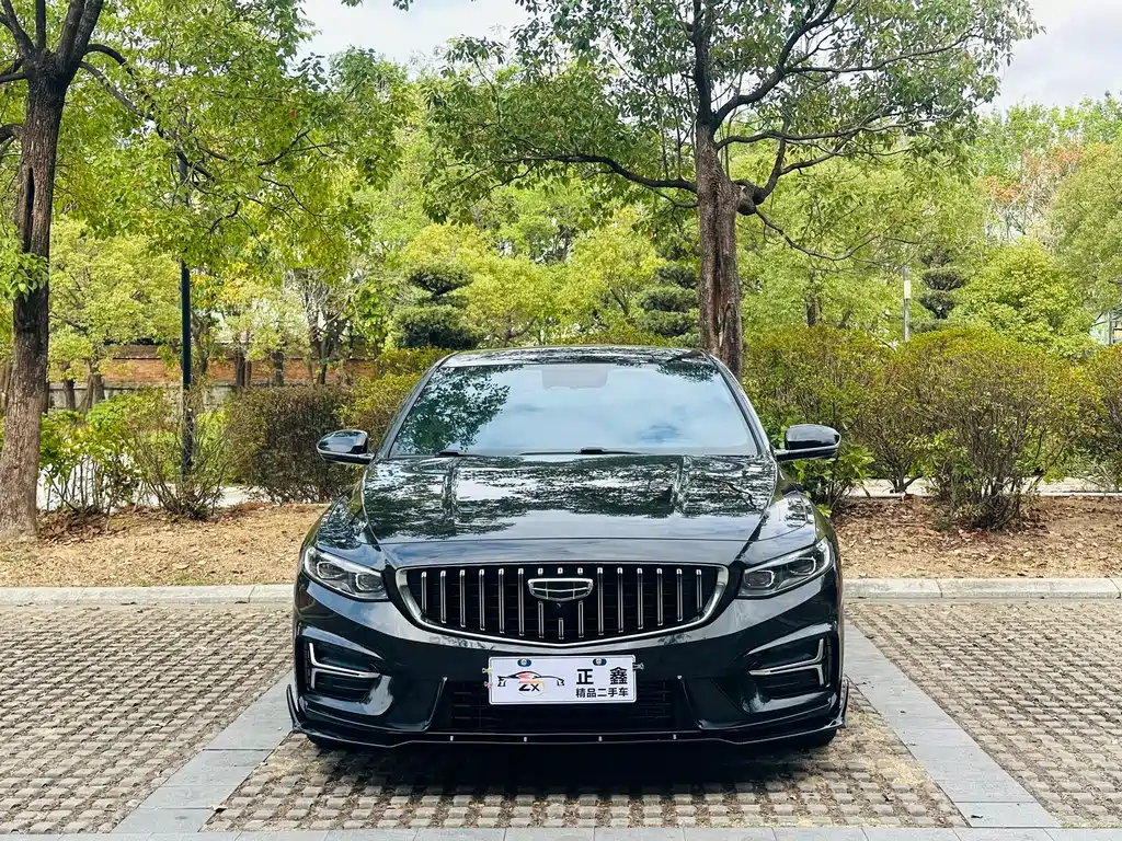 GEELY AUTOMOBILE XINGRUI