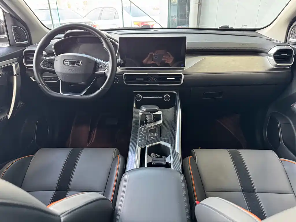 GEELY AUTOMOBILE BINYUE