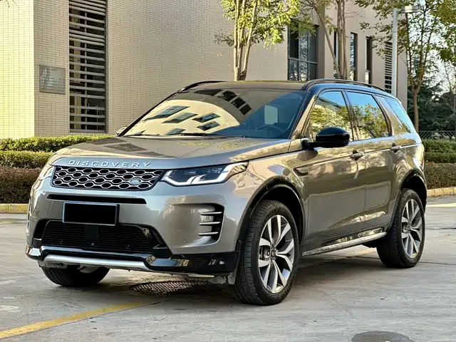 land-rover discover-new-energy-sources-for-sports
