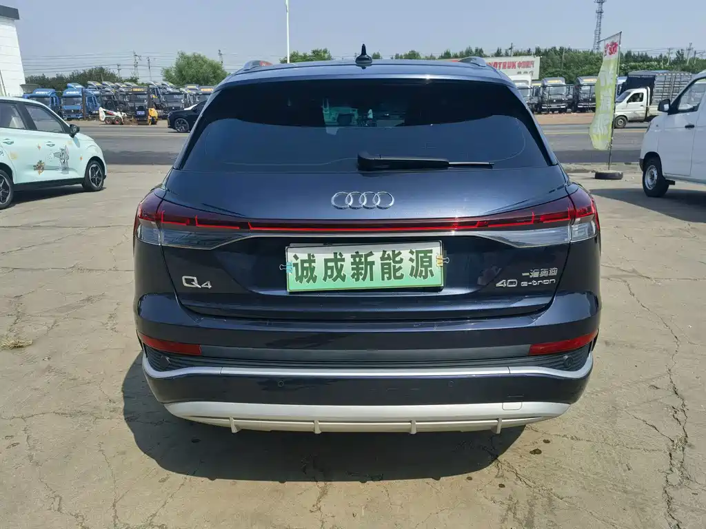 Audi Q4 e-tron — миниатюра 5