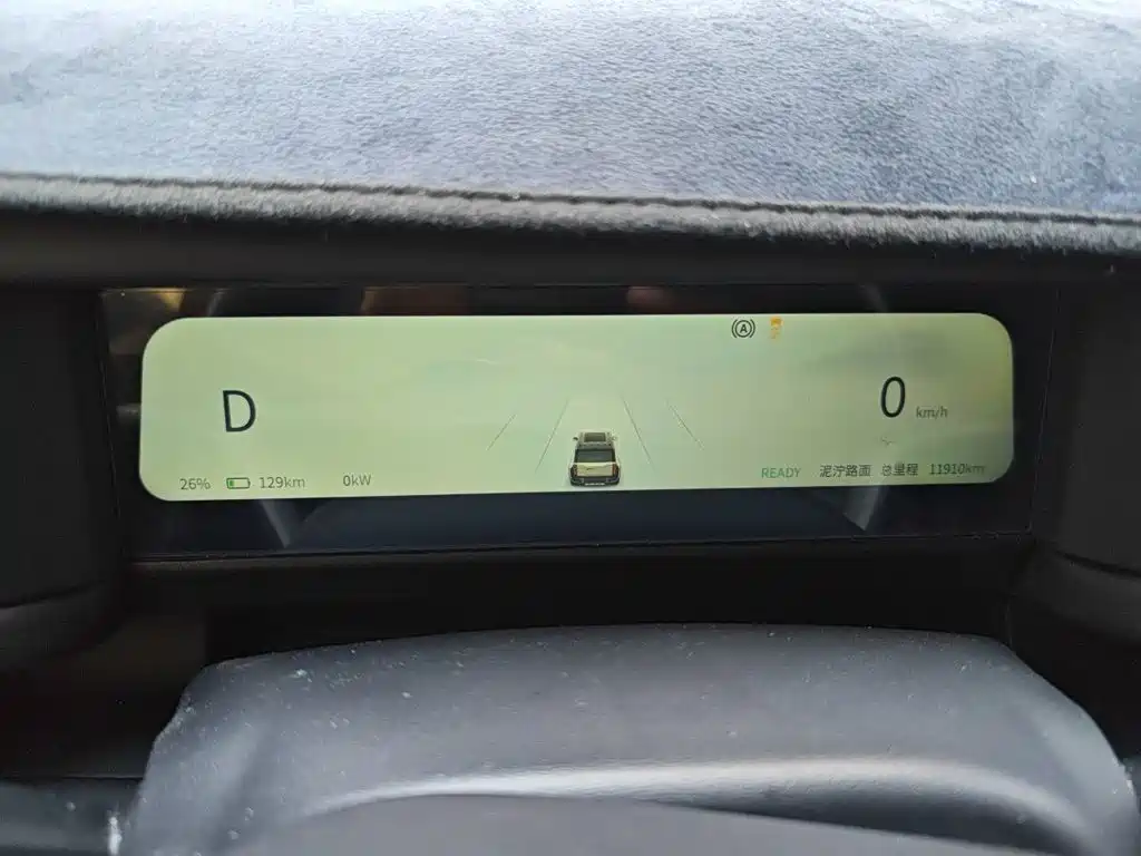 iCAR iCAR 03T — миниатюра 12