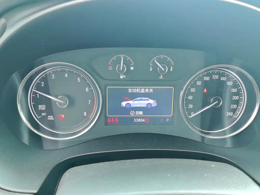Buick LaCrosse — миниатюра 12