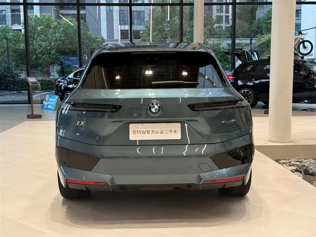 BMW iX — миниатюра 3