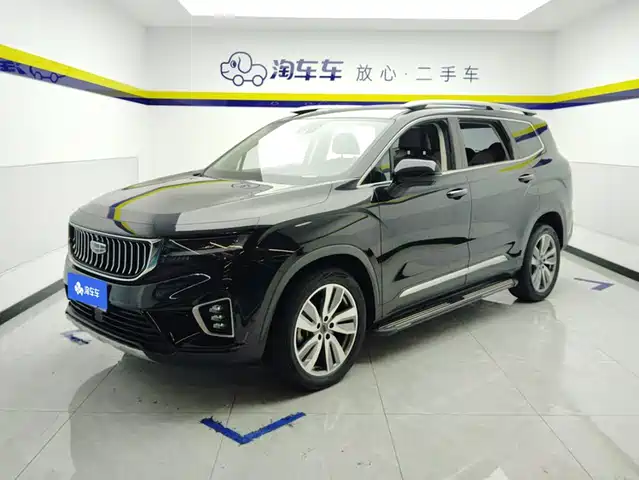 Geely Okavango