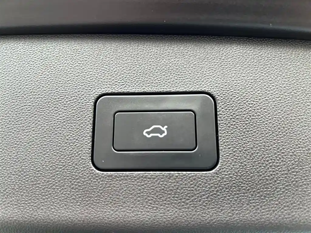 AITO WISDOM WORLD R7