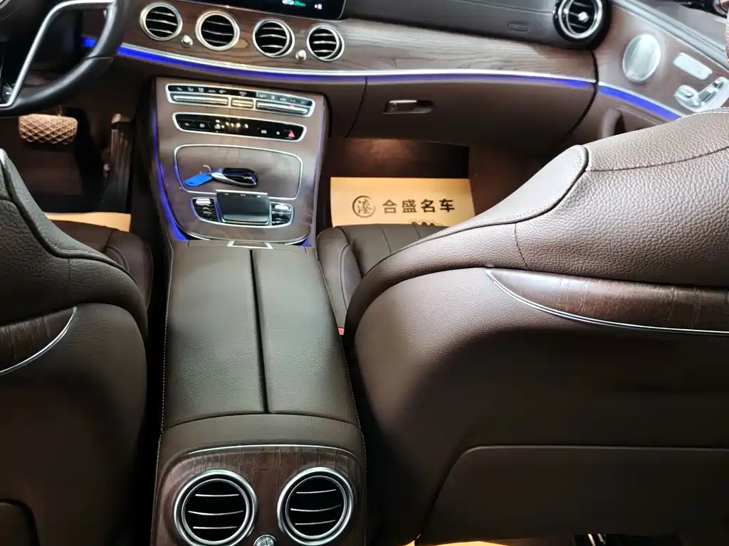 Mercedes-Benz E-Class New Energy — миниатюра 14