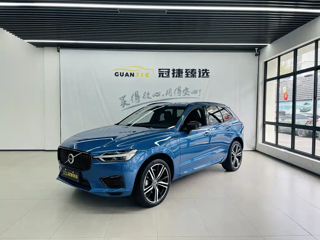 Volvo XC60 PHEV 2020
