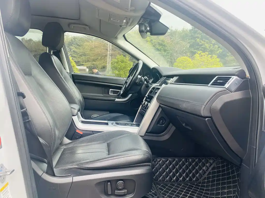 LAND ROVER DISCOVER SHENXING