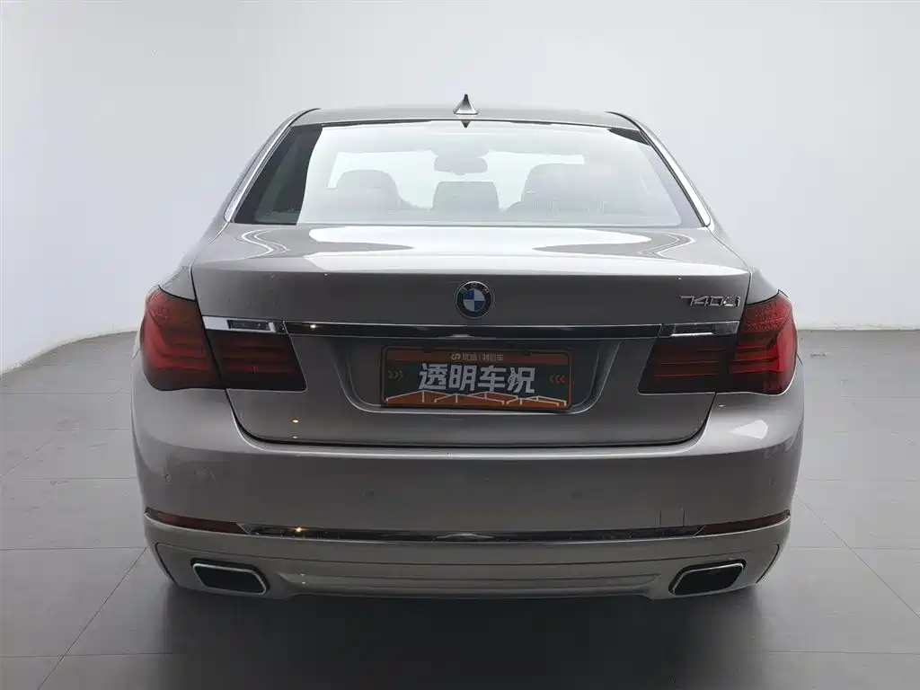 BMW 7 Series 7 2013 740Li Lead