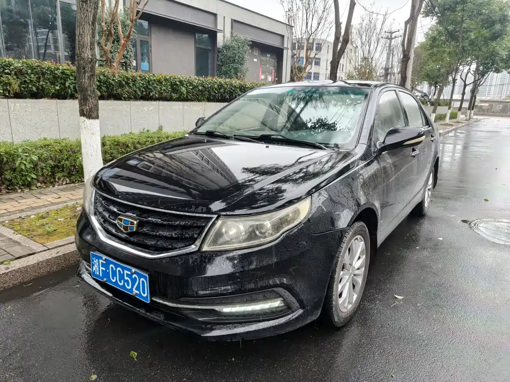 GEELY AUTOMOBILE VISION