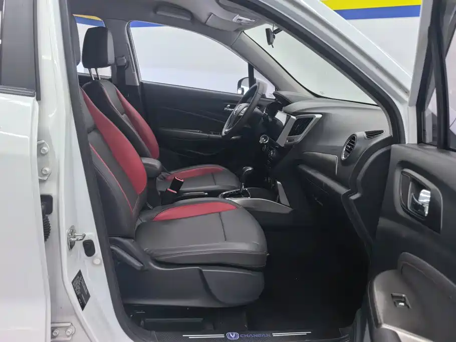 Changan CS15 — миниатюра 8