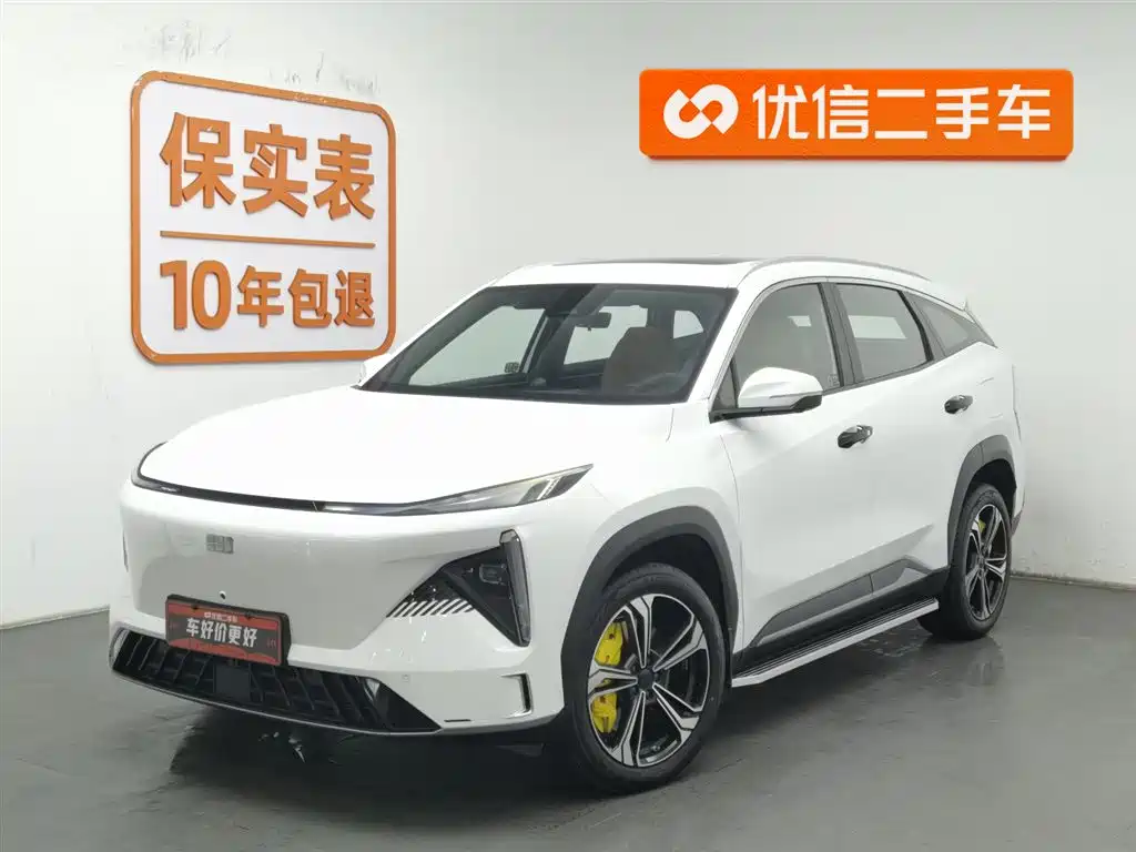 GEELY GALAXY GALAXY L7