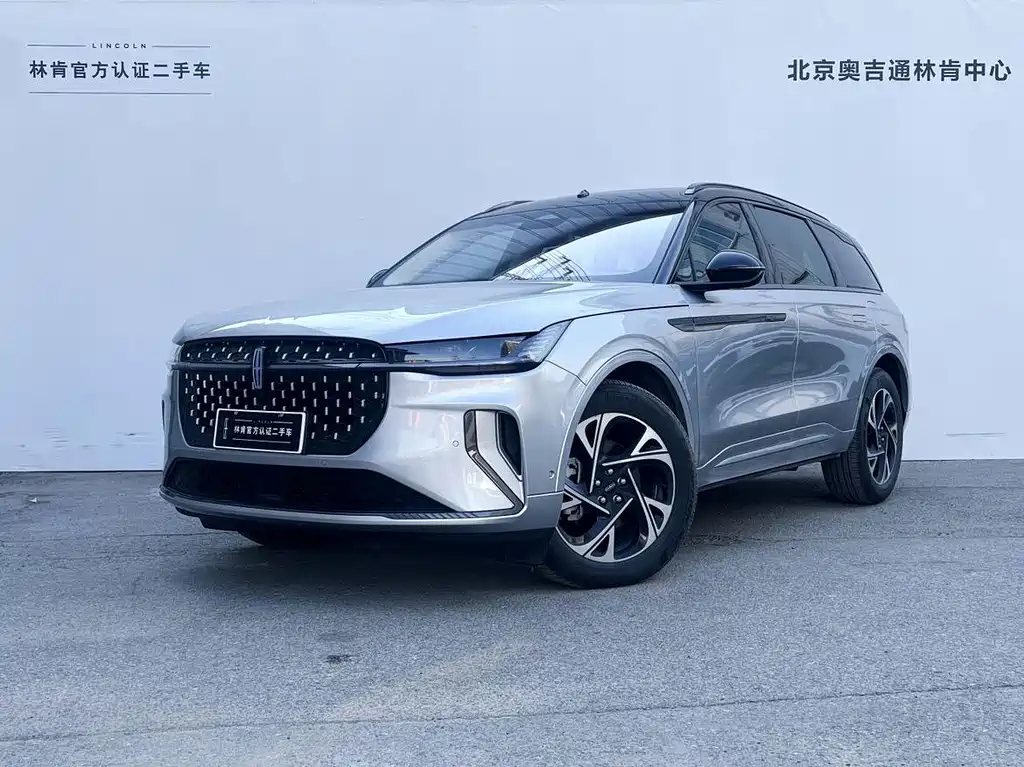 Lincoln Nautilus 2025