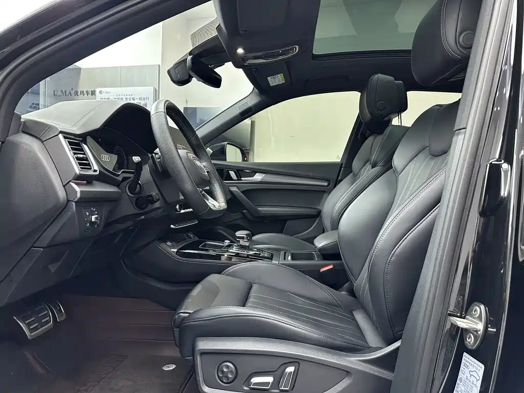 Audi Q5L — миниатюра 9