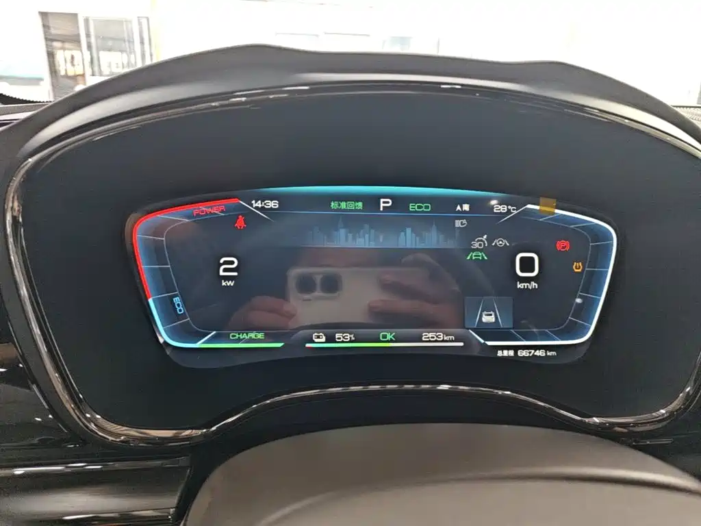 BYD Han — миниатюра 12