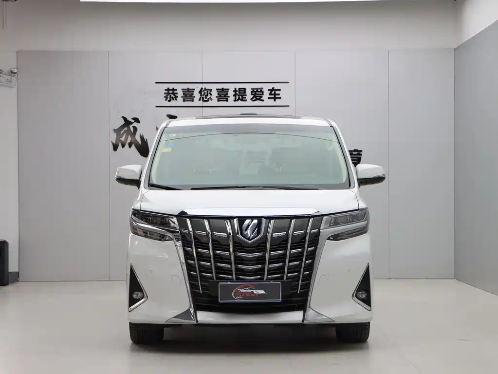 Toyota Alphard 2018 3.5L Luxury