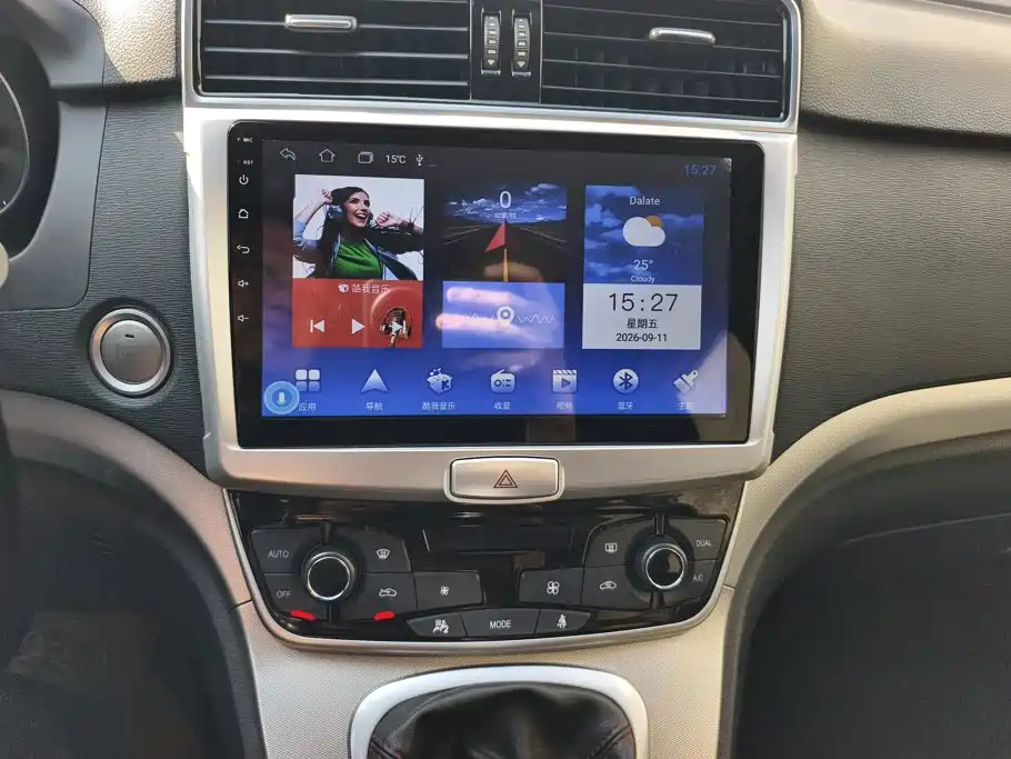 Haval M6 — миниатюра 13