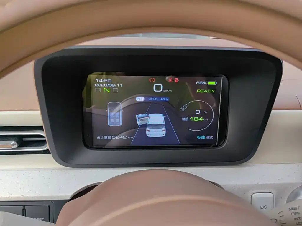 Wuling MINIEV — миниатюра 12