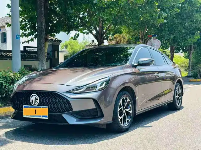 2024 MG 5