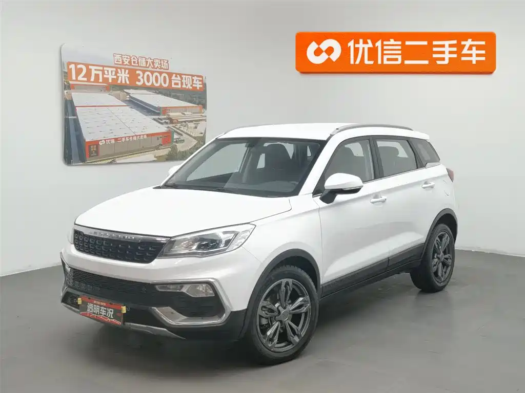 Leopaard Leopaard CS9 2018