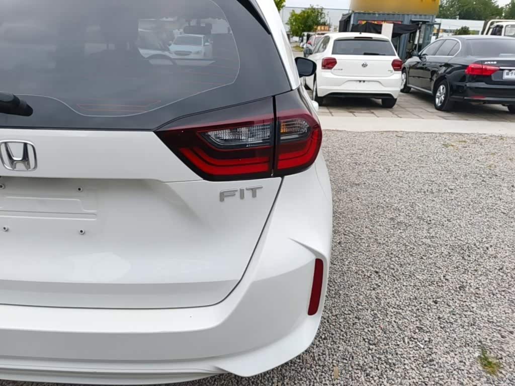 Honda Fit 1.5 л 2022 г. Белый, пробег 45199 км