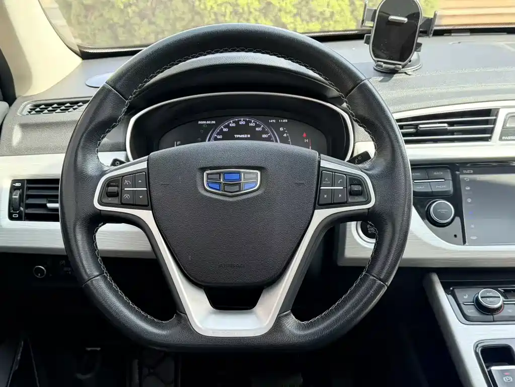 GEELY AUTOMOBILE BOYUE