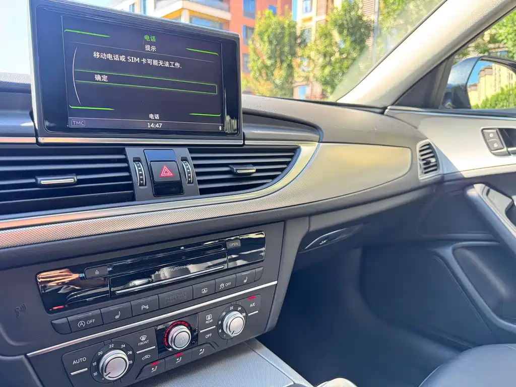Audi A6L — миниатюра 21