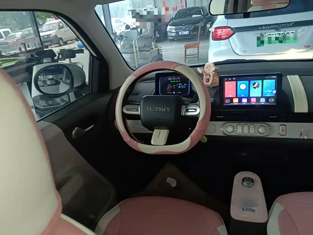 Qiyuan Lumin — миниатюра 11