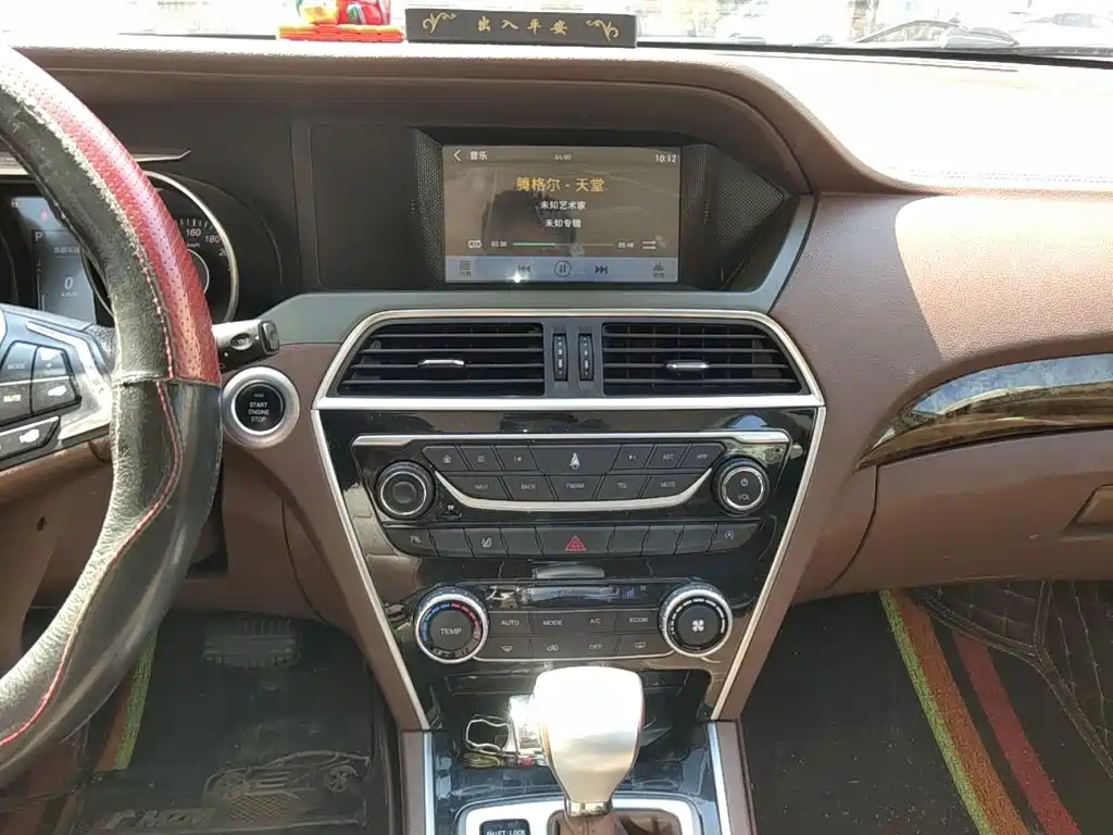 Leopaard Leopaard CS10 — миниатюра 9