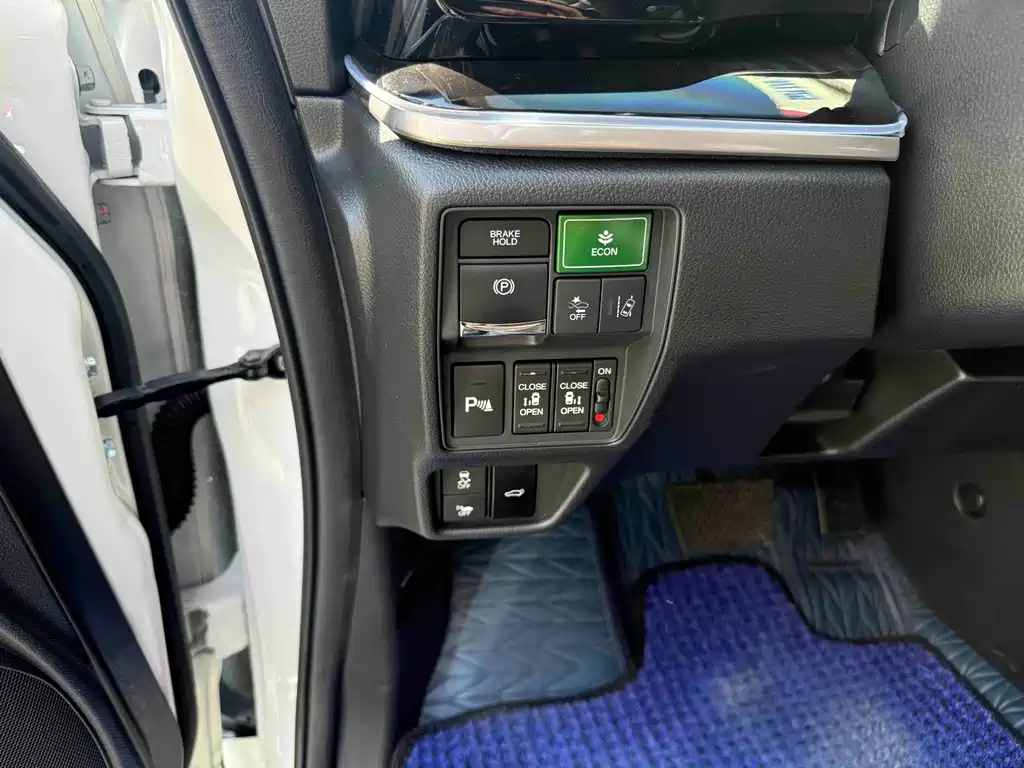 Honda Elysion 2019 2.0L Luxury